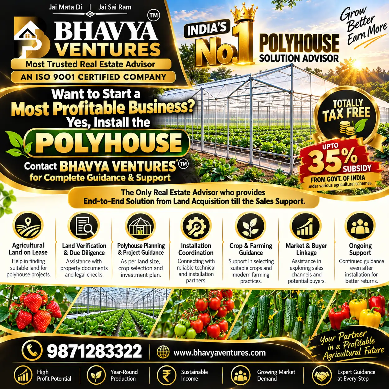 Unlocking the Potential of Polyhouse Farming with 35% Subsidy - Bhavya Ventures